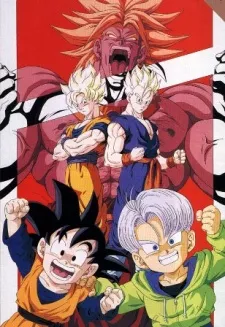 Dragon Ball Z: Broly - Second Coming - پوستر