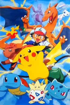 Pokémon - پوستر