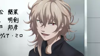 قسمت 9