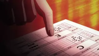 قسمت 4