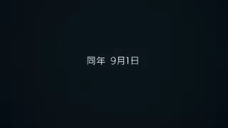 قسمت 11