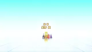 قسمت 5