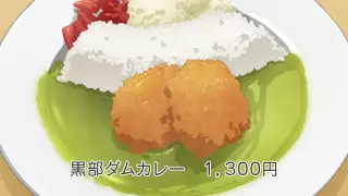 قسمت 9