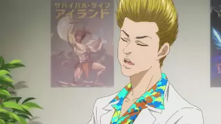 قسمت 10