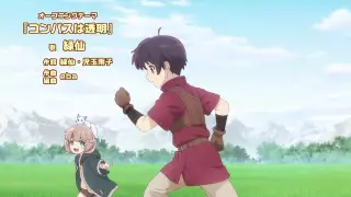قسمت 2