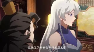 قسمت 5