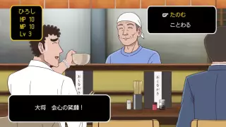قسمت 3