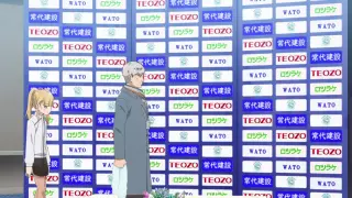 قسمت 2