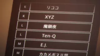 قسمت 8