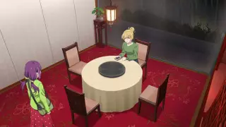 قسمت 13