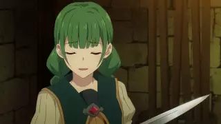قسمت 1