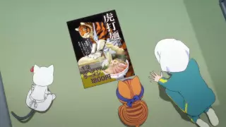 قسمت 4