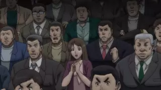 قسمت 12