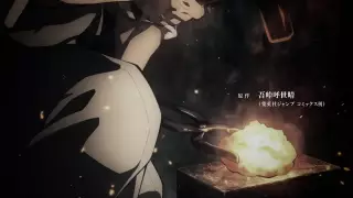 قسمت 3