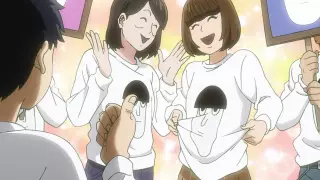 قسمت 3