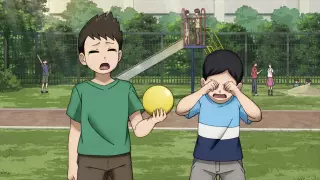 قسمت 1