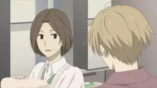 قسمت 2