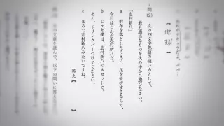 قسمت 2
