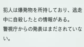 قسمت 1