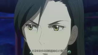 قسمت 8