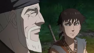 قسمت 16