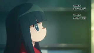 قسمت 2