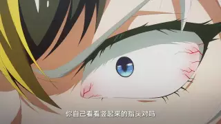 قسمت 9