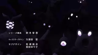 قسمت 6
