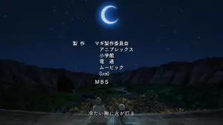 قسمت 19