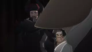 قسمت 9