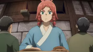 قسمت 1