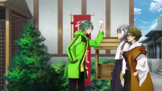 قسمت 2