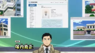 قسمت 1