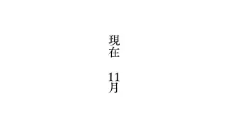 قسمت 9