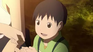 قسمت 5