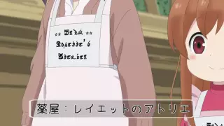 قسمت 10