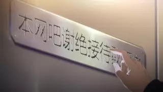 قسمت 5