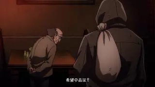 قسمت 5